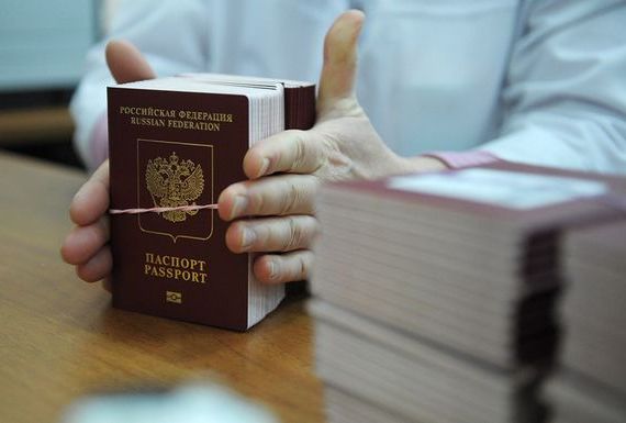 прописка в Тамбове